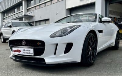 Réparation – Jaguar F-Type S