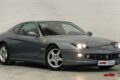 Ferrari 456 M GT – Boîte Manuelle | V12 Atmosphérique | Restaurée & Garantie 