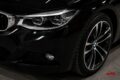 BMW 330d xDrive Gran Turismo M Sport Ultimate | 6 cylindres | Toit ouvrant | Caméras 360  | HUD