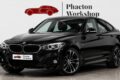 BMW 330d xDrive Gran Turismo M Sport Ultimate | 6 cylindres | Toit ouvrant | Caméras 360  | HUD