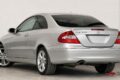 MERCEDES-BENZ CLK 350 AVANTGARDE COUPÉ - TOIT OUVRANT - XENON - SIÈGES ÉLECTRIQUES & CHAUFFANTS