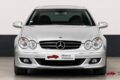 MERCEDES-BENZ CLK 350 AVANTGARDE COUPÉ - TOIT OUVRANT - XENON - SIÈGES ÉLECTRIQUES & CHAUFFANTS
