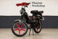 Peugeot 103 ÉLECTRIQUE ⚡️ NOIL | Batterie amovible | Idéal Paris / Alternative vélo & trottinette