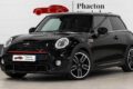 Mini Cooper S 192ch | Pack JCW | Toit Ouvrant | Affichage tête haute | Caméra | Suspension Pilotées