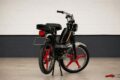 Peugeot 103 ÉLECTRIQUE ⚡️ NOIL | Batterie amovible | Idéal Paris / Alternative vélo & trottinette