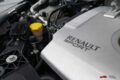 Renault Mégane III 2.0T 220Ch Estate | 49 000 Km | Carnet Entretien | Rare