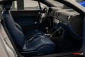Audi TT 1.8T 180 ch – Carnet complet – Historique exceptionnel