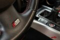 AUDI S5 COUPE V8 4.2L FSI QUATTRO 352 CH | BVM | CUIR ROUGE | B&O | TOIT OUVRANT | FRANCAISE