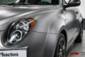 Alfa Roméo Mito QV | 2014 | Boite Auto | 1ère Main | Ligne Inox SuperSprint | 32900 Kms
