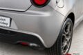 Alfa Roméo Mito QV | 2014 | Boite Auto | 1ère Main | Ligne Inox SuperSprint | 32900 Kms