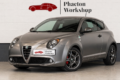 Alfa Roméo Mito QV | 2014 | Boite Auto | 1ère Main | Ligne Inox SuperSprint | 32900 Kms